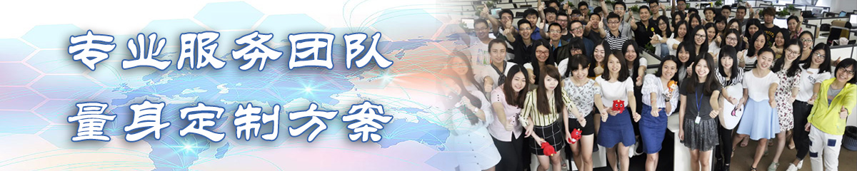 黑龙江办公管理系统